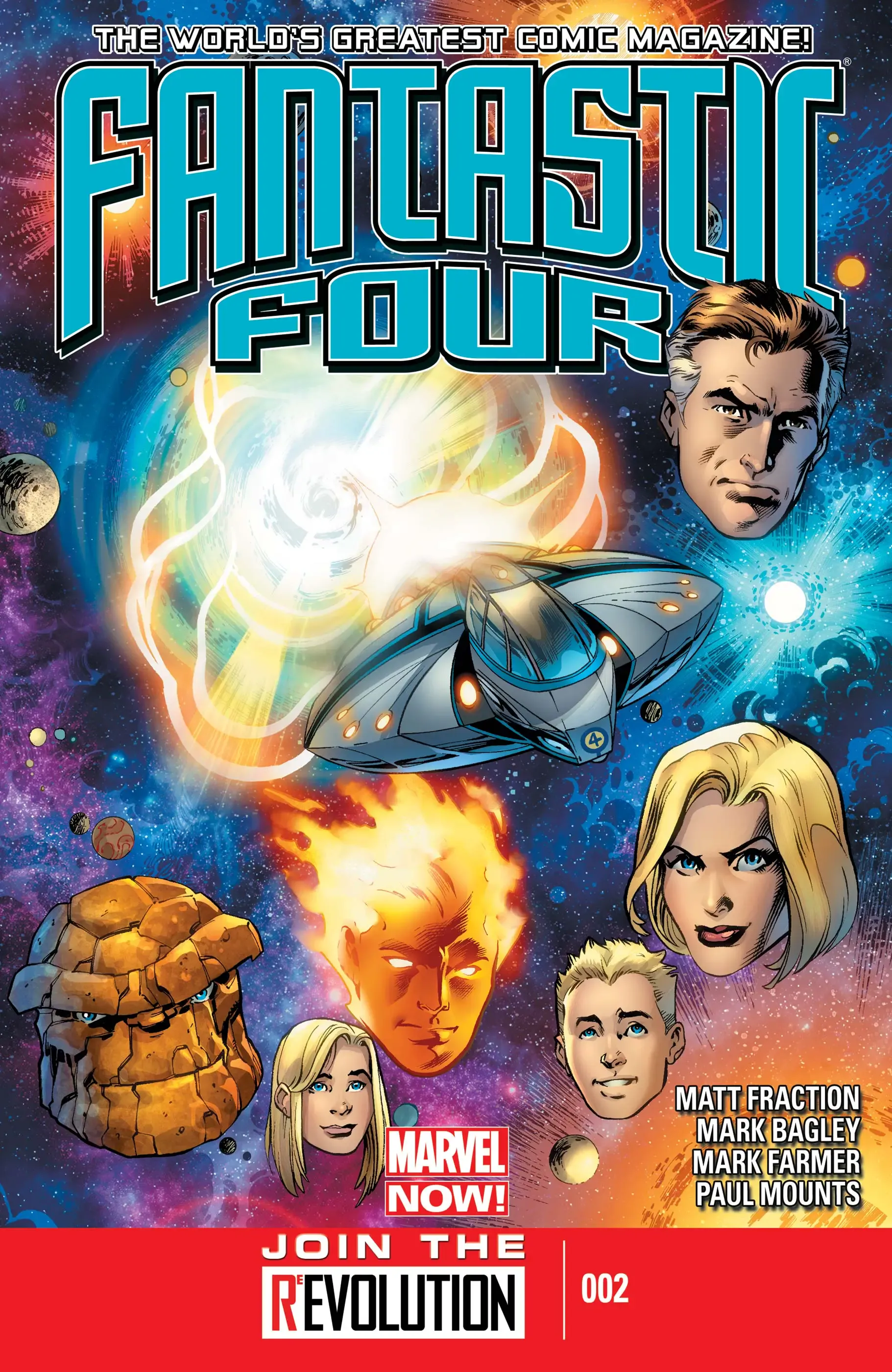 Couverture de Fantastic Four (2012) #2