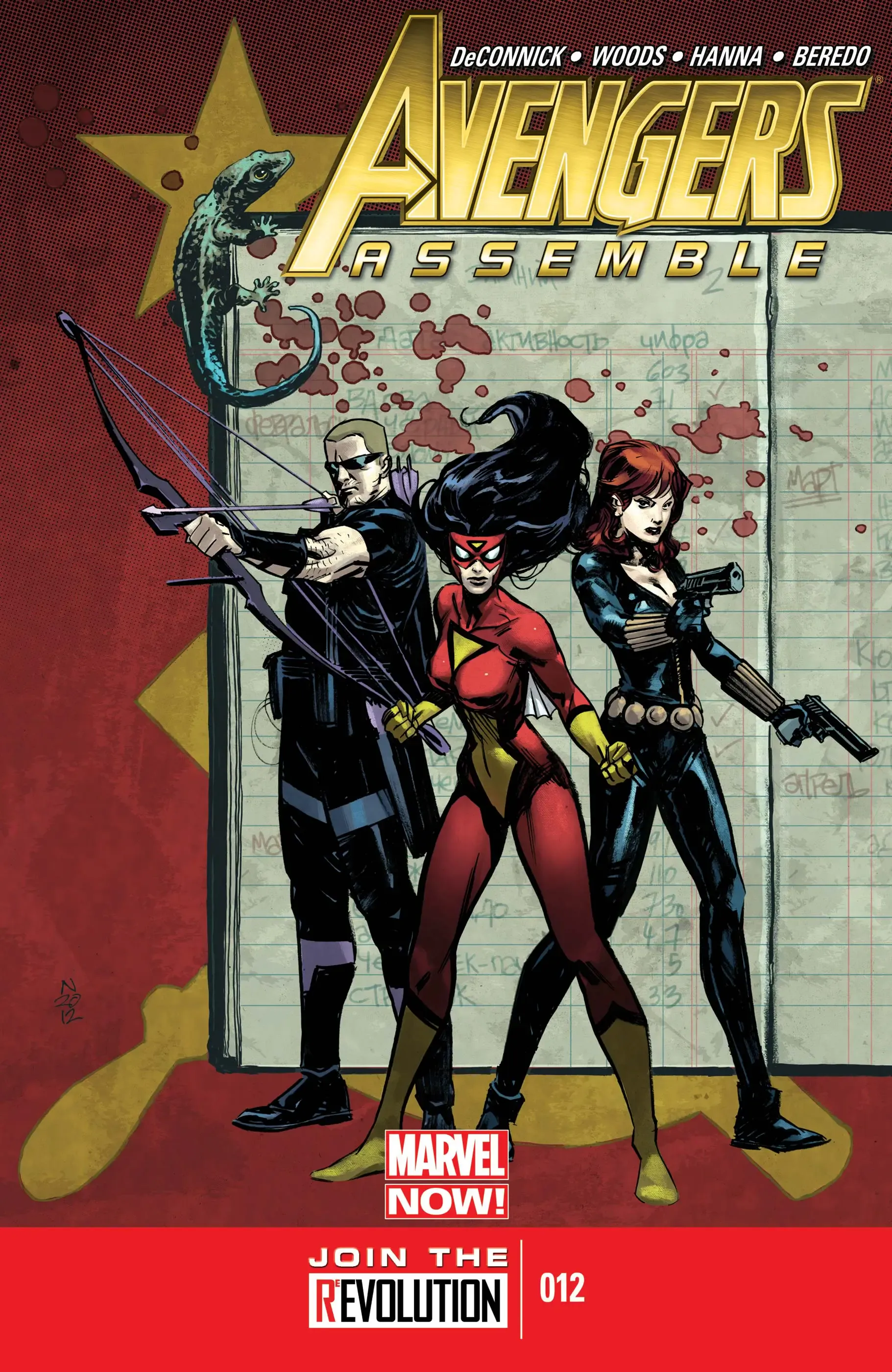 Couverture de Avengers Assemble (2012) #12