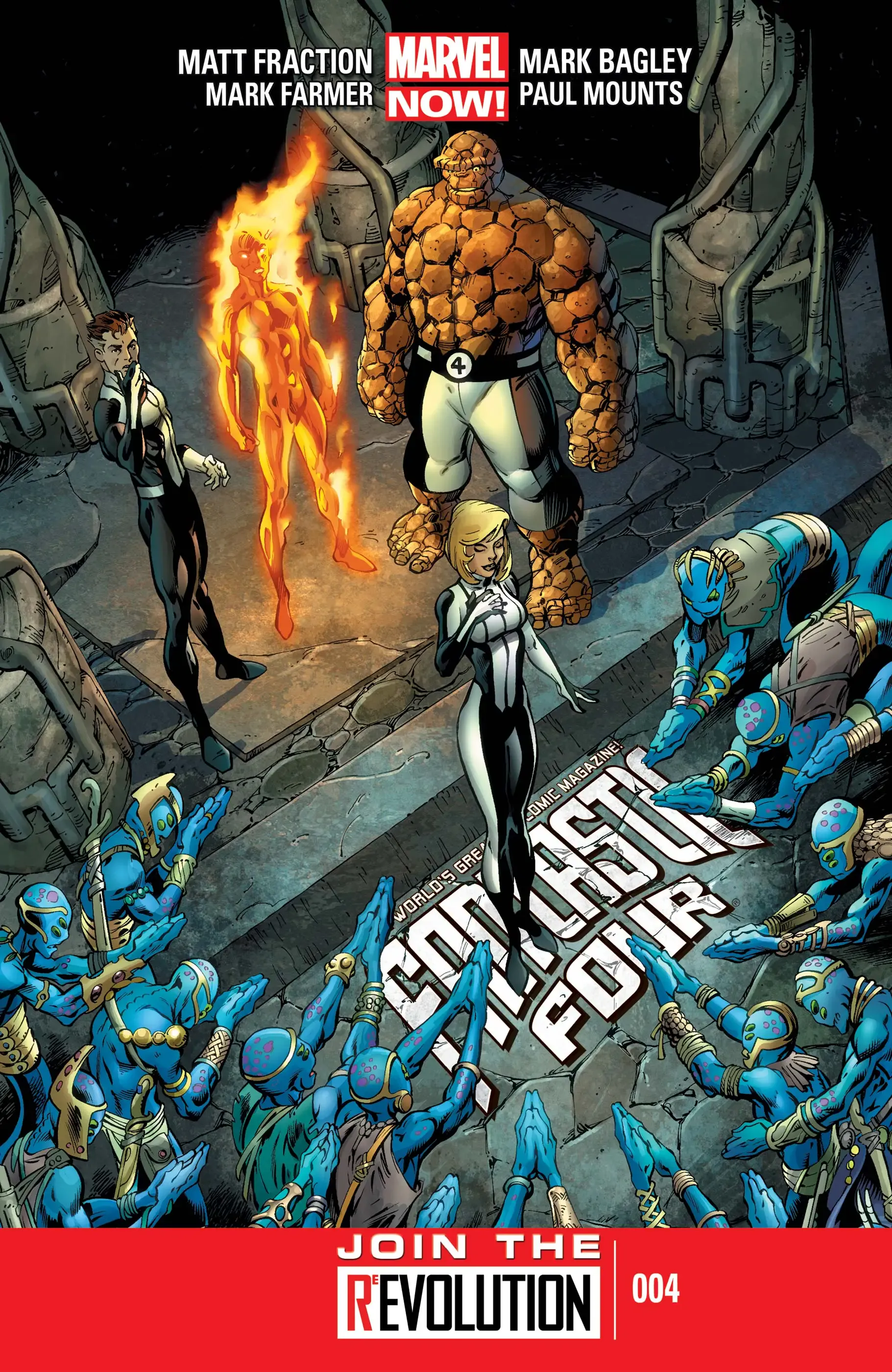 Couverture de Fantastic Four (2012) #4