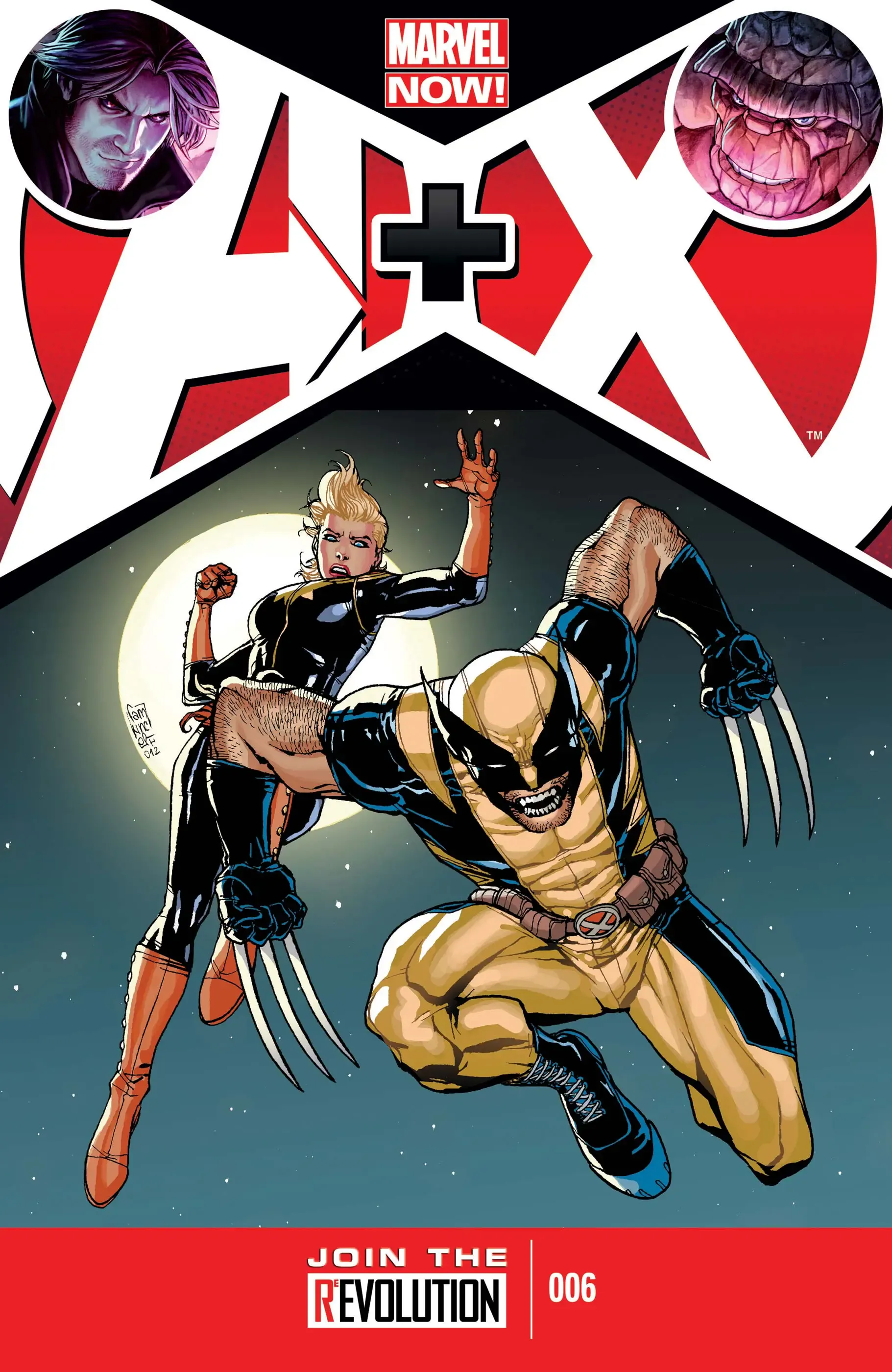 Couverture de A+X (2012) #6