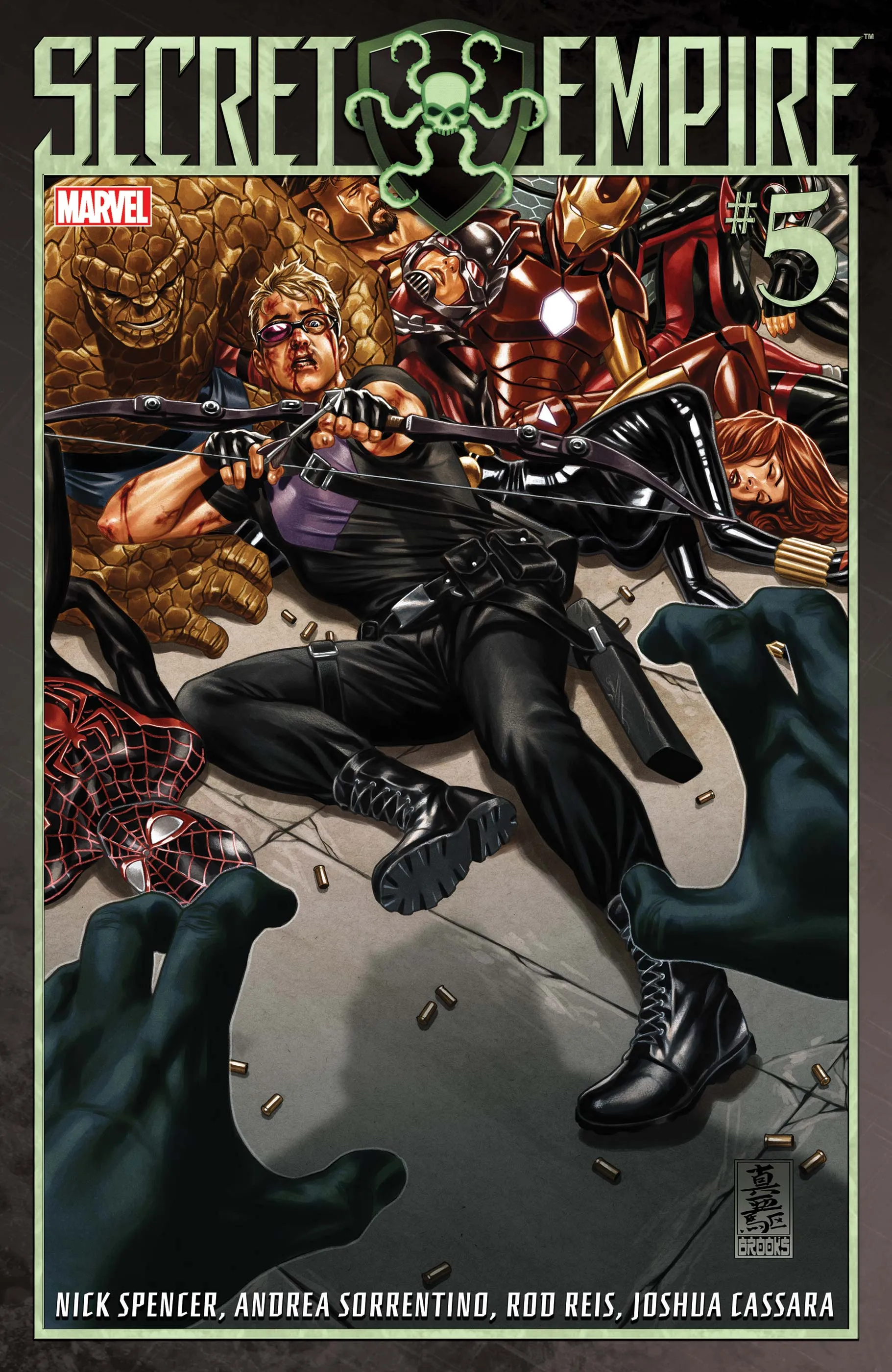 Couverture de Secret Empire (2017) #5