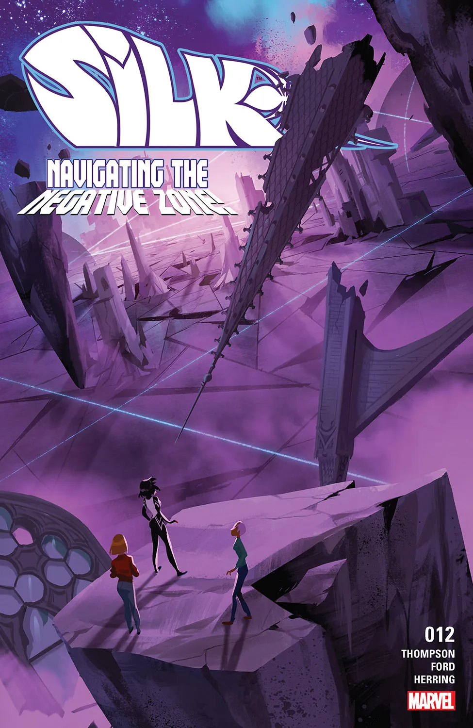 Couverture de Silk (2015) #12