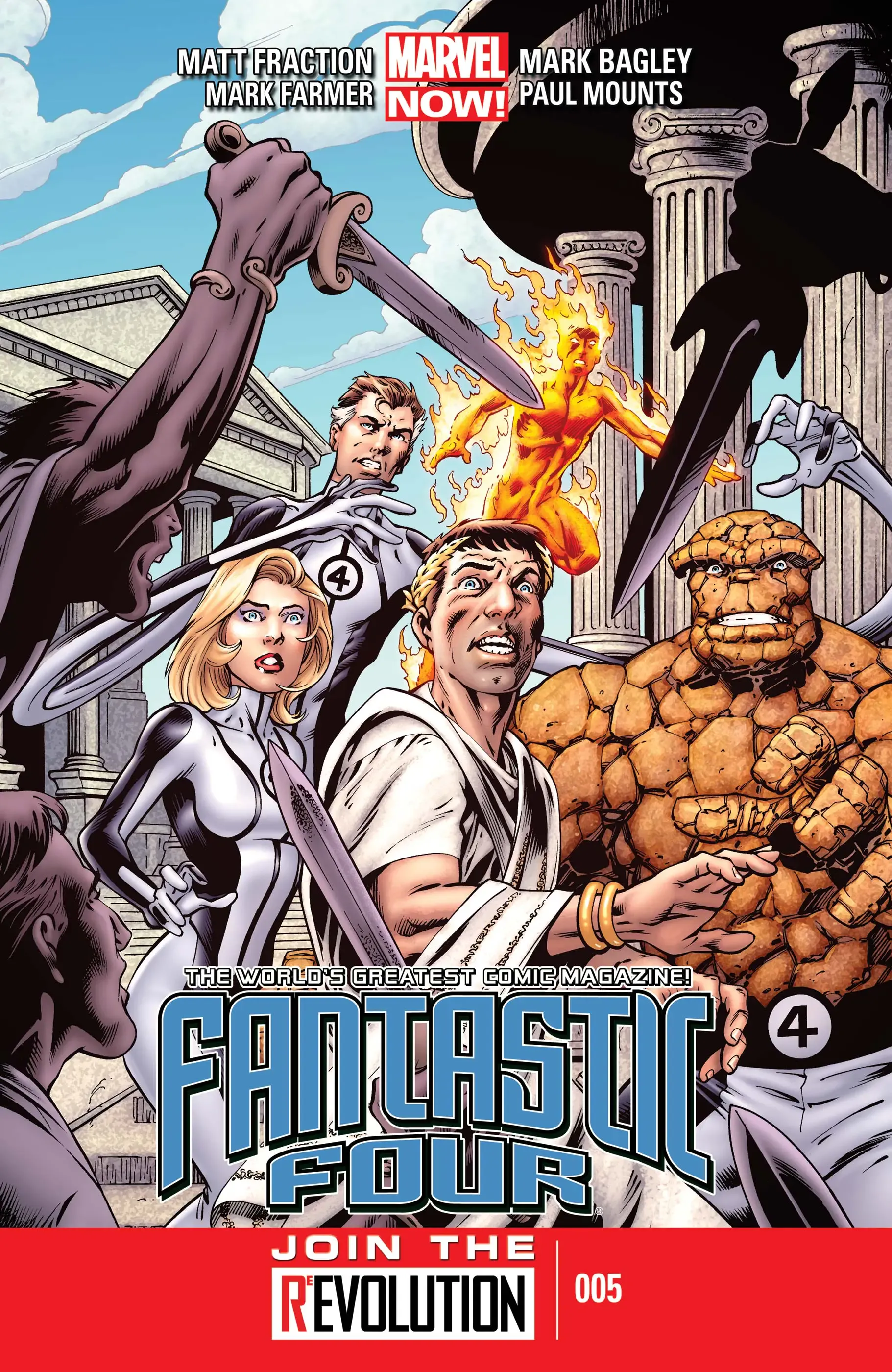 Couverture de Fantastic Four (2012) #5
