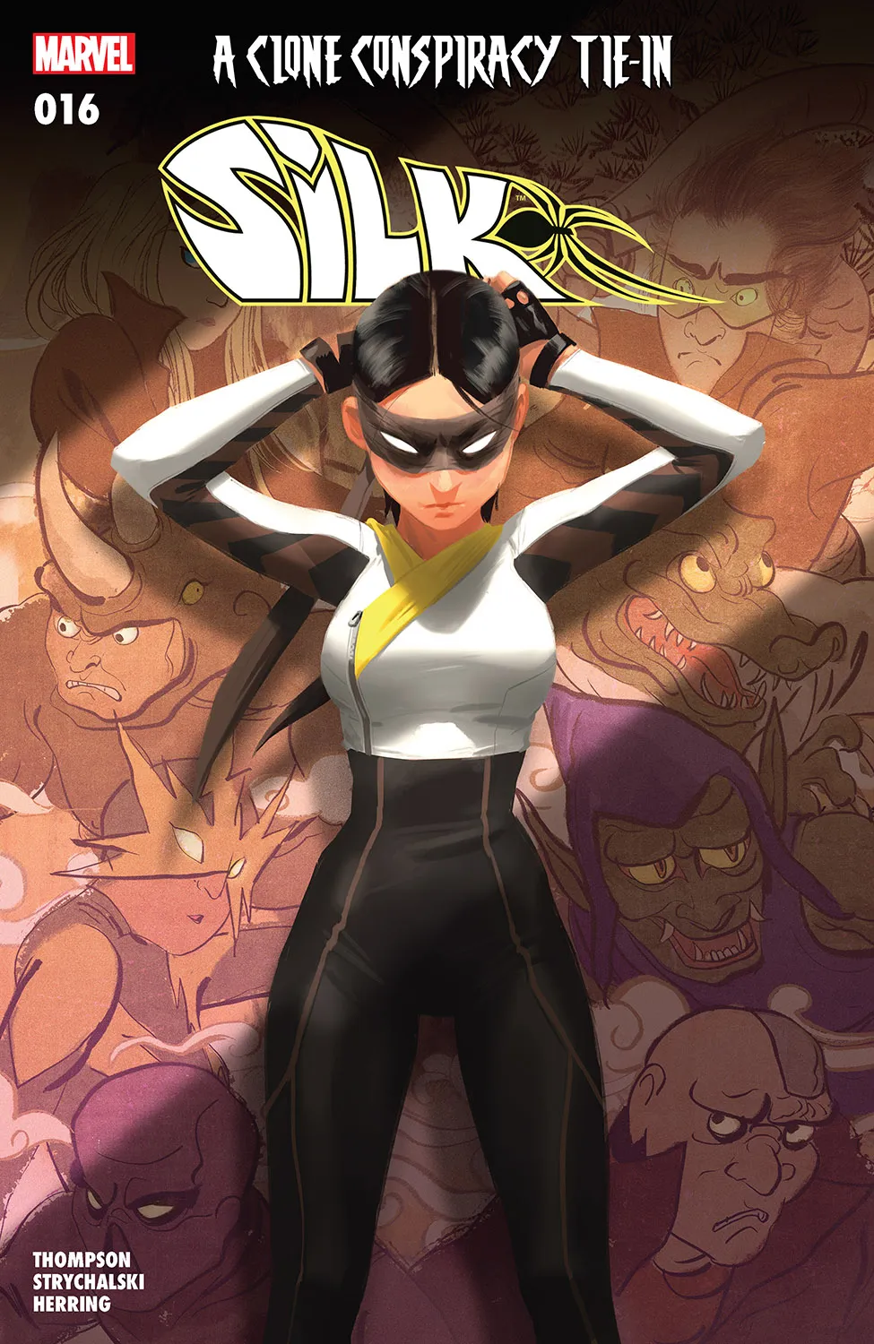 Couverture de Silk (2015) #16