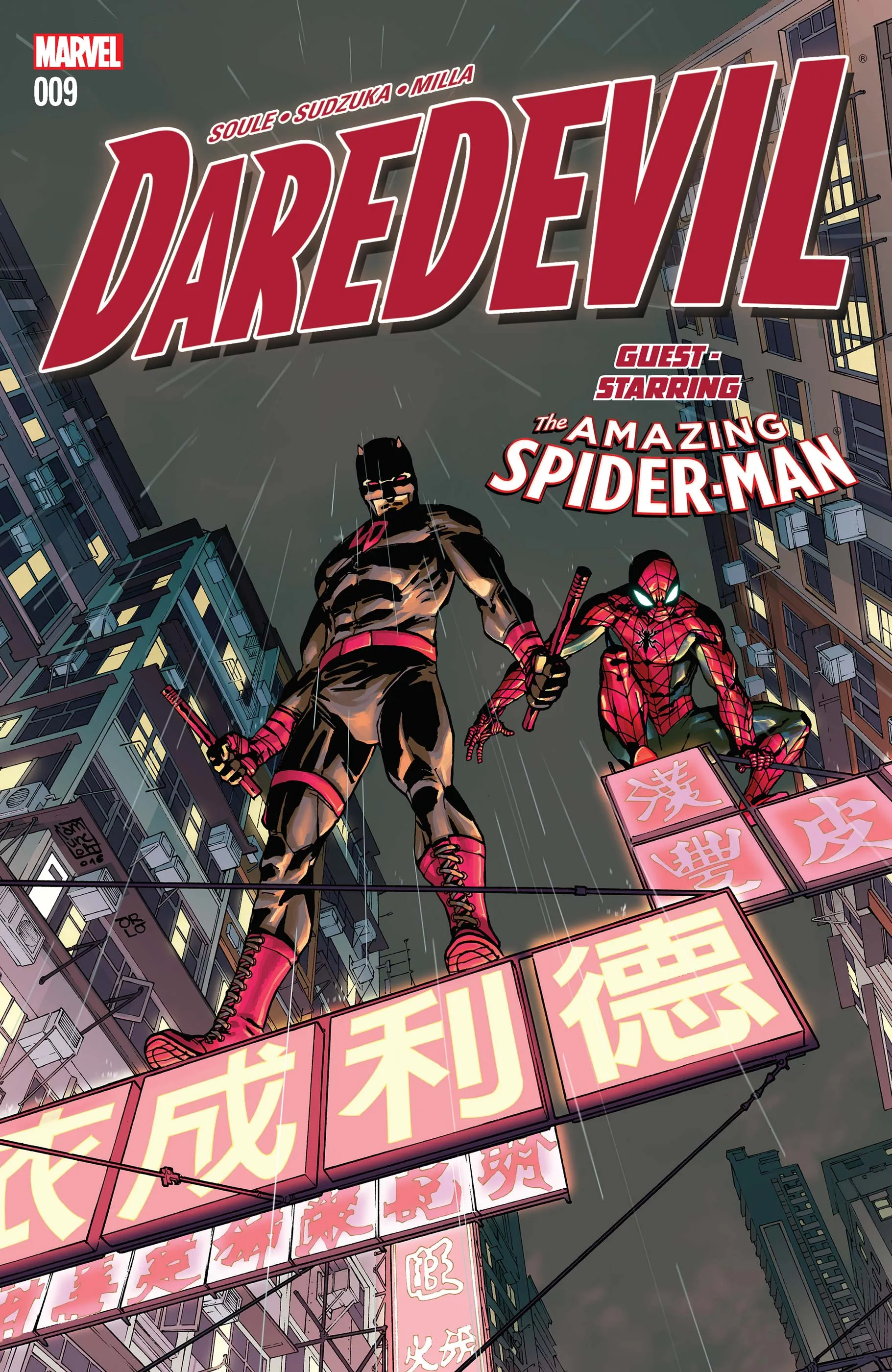 Couverture de Daredevil (2015) #9