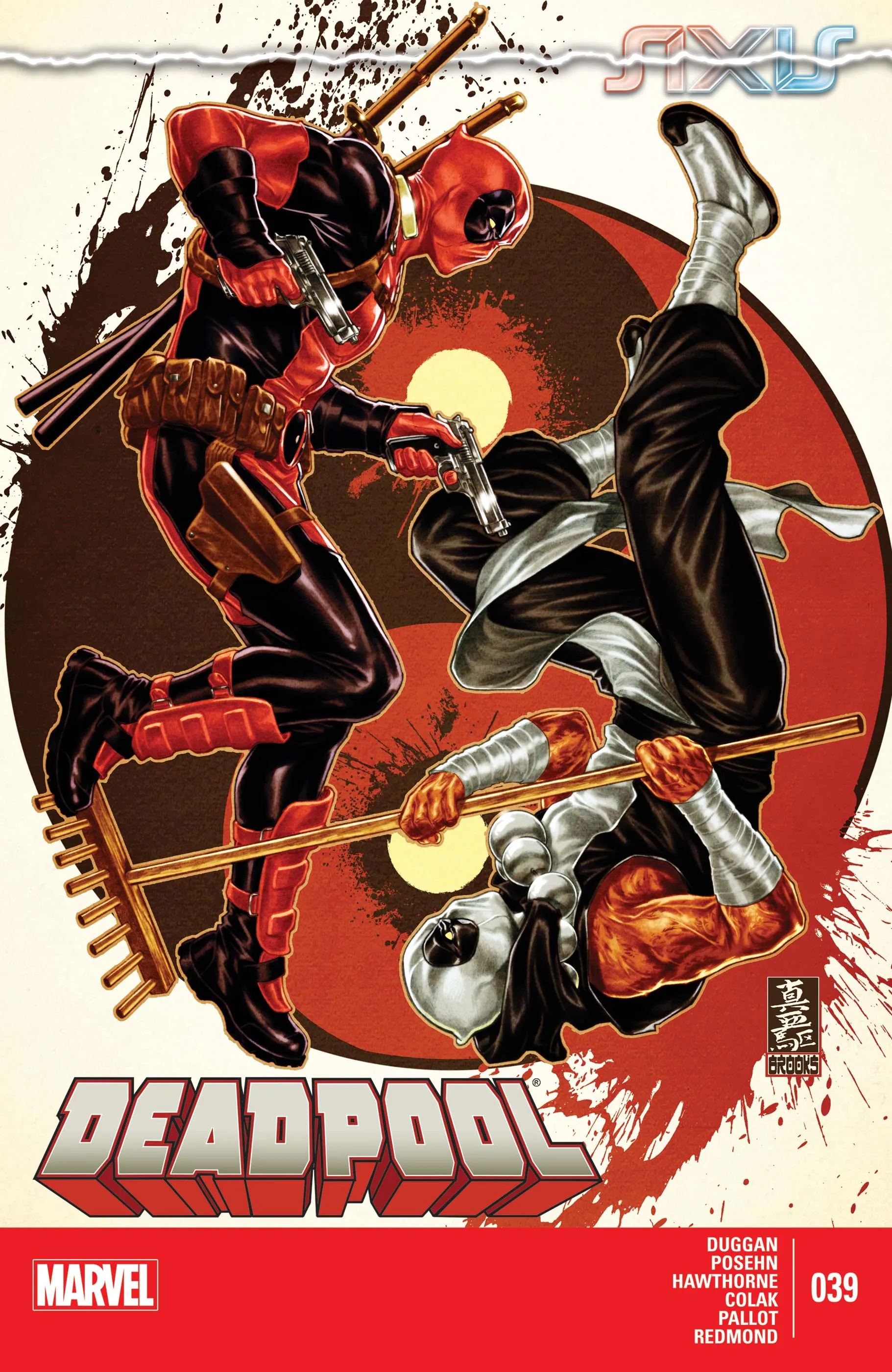 Couverture de Deadpool (2012) #39