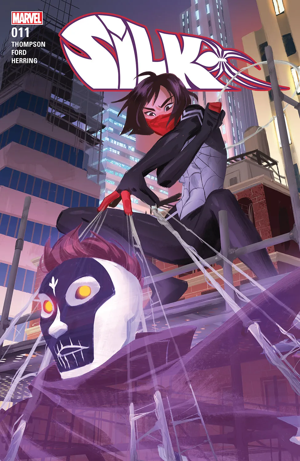 Couverture de Silk (2015) #11