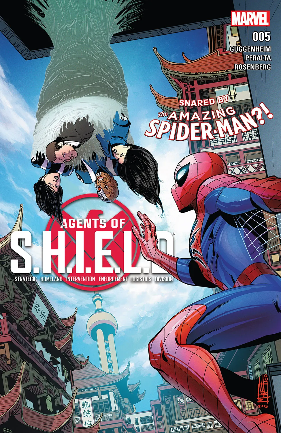 Couverture de Agents of S.H.I.E.L.D. (2016) #5