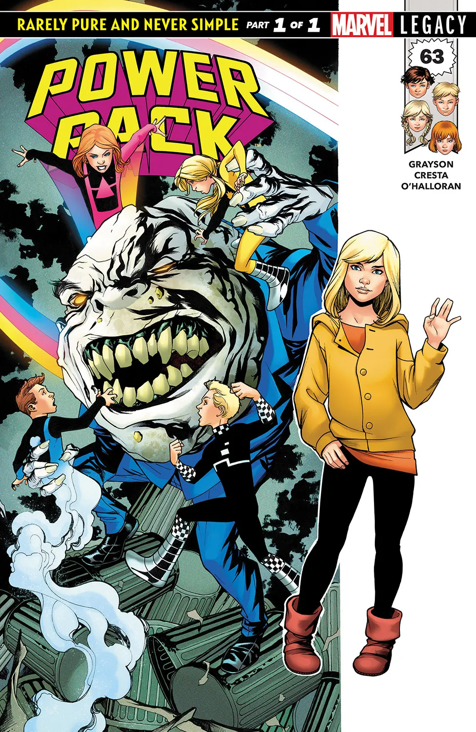 Power Pack