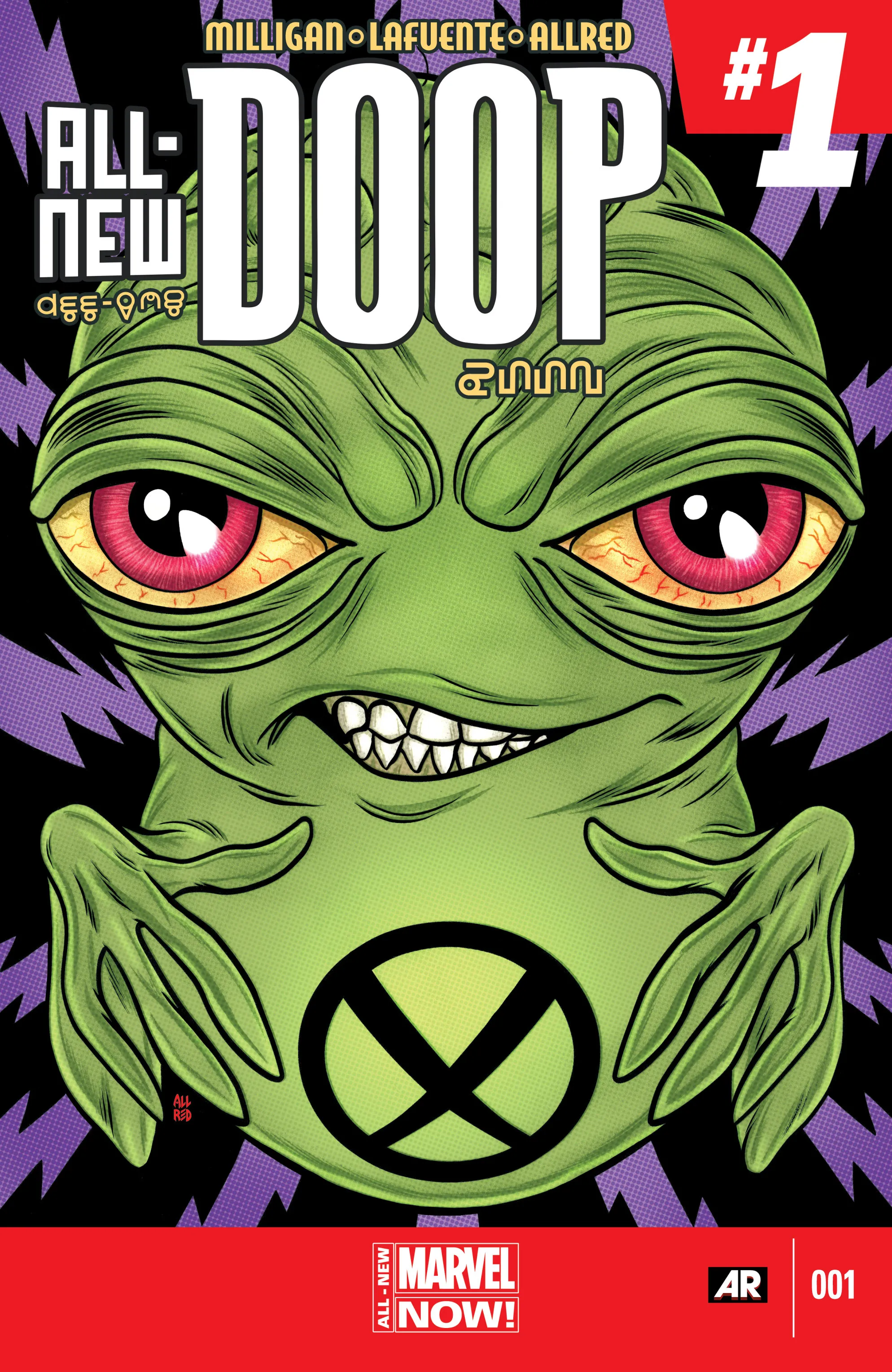 All-New Doop n°1