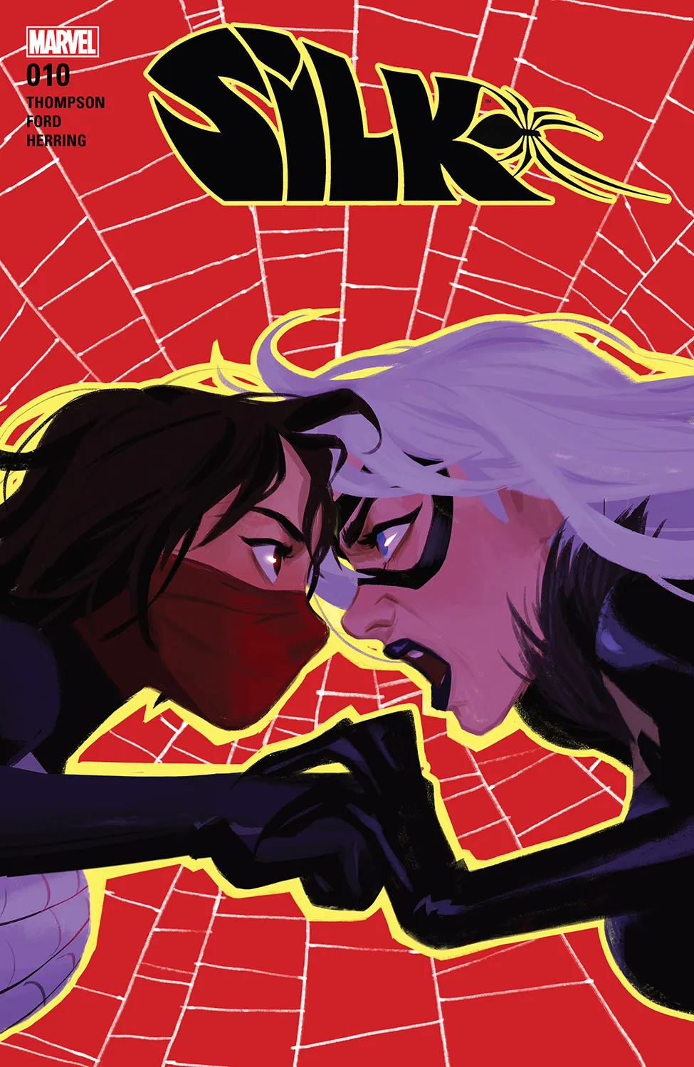 Couverture de Silk (2015) #10
