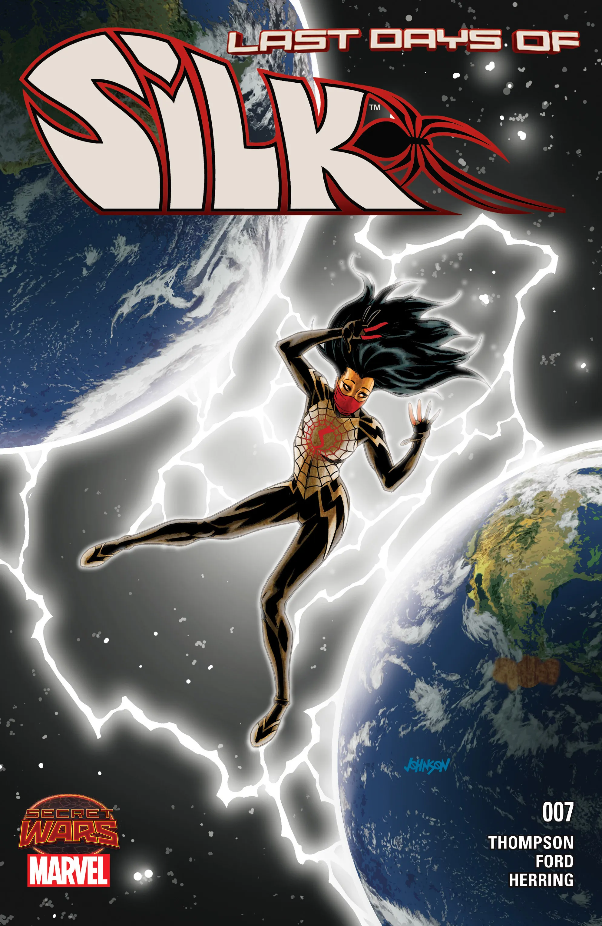 Silk n°7