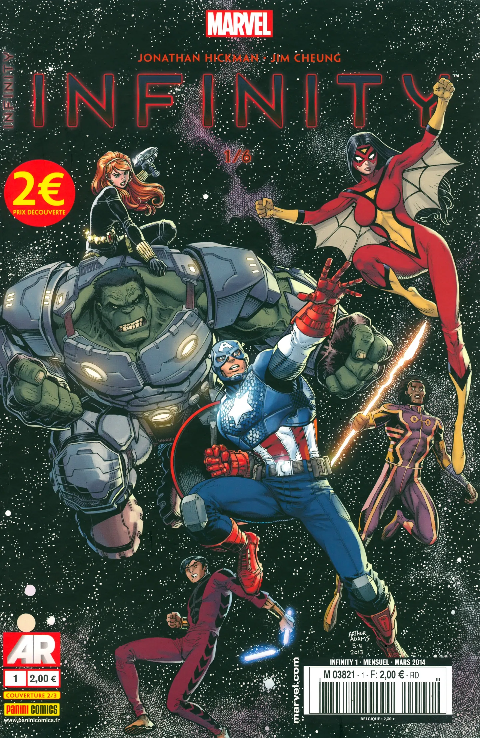 Infinity n°1